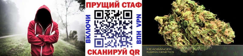 Наркота Чердынь МДМА  ГАШ  APVP 