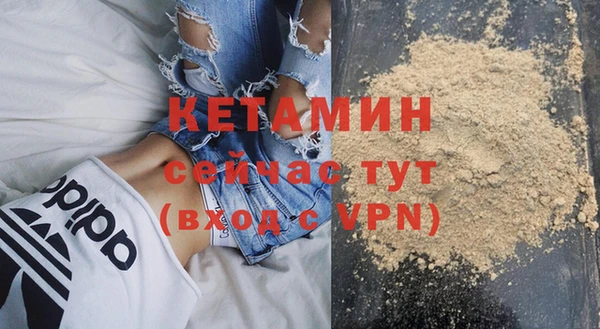 МДПВ Лагань