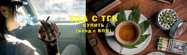 мяу мяу мука Кукмор