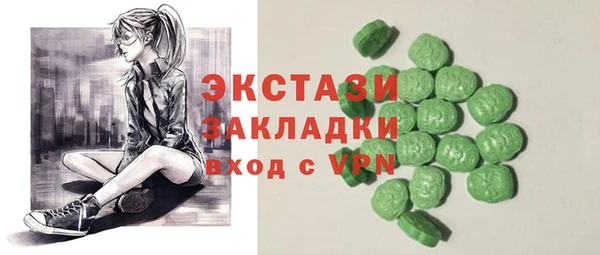 мяу мяу мука Кукмор