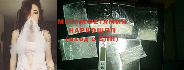 МДПВ Лагань