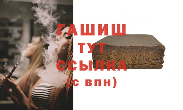 прущие крисы Лабытнанги