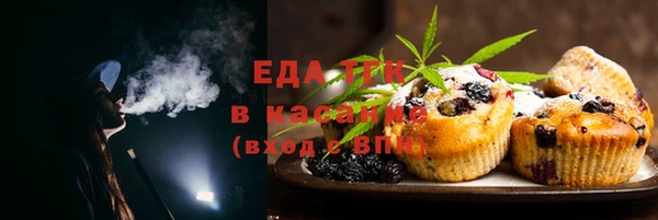 прущие крисы Лабытнанги