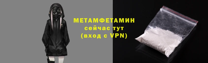 мяу мяу мука Кукмор