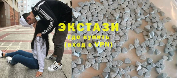 мяу мяу мука Кукмор