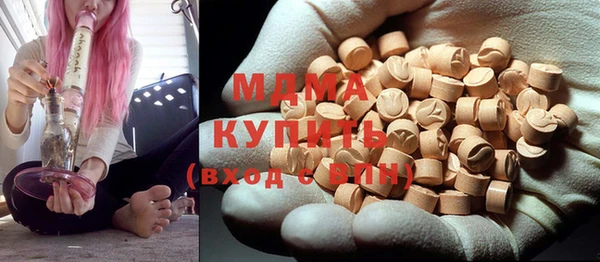 мяу мяу мука Кукмор