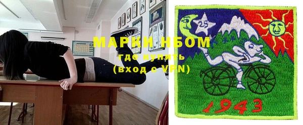 прущие крисы Лабытнанги