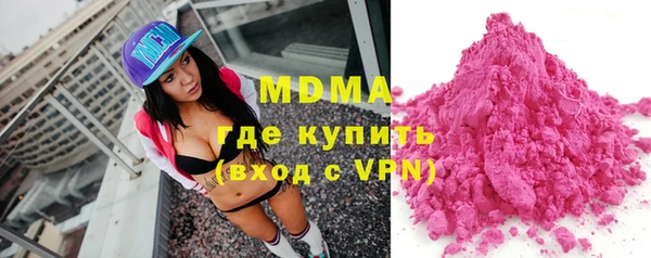 мяу мяу мука Кукмор