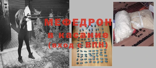 крисы Кулебаки