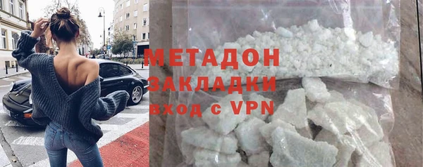 МДПВ Лагань