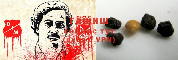 мдма Ладушкин