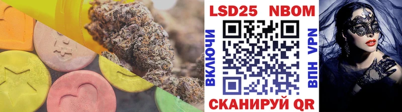ЛСД экстази кислота  гидра как зайти  Чердынь 